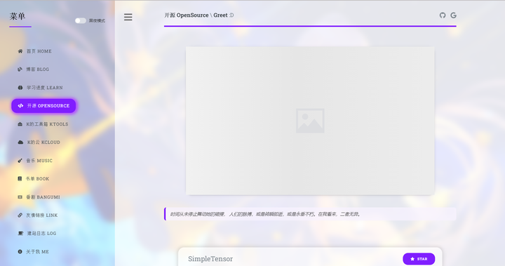 简单给element-plus的Skeleton做个Vue3组件——预加载骨架屏图像组件 - 知乎