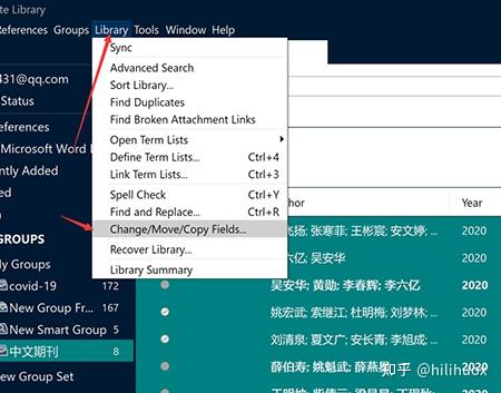 如何评价Endnote 21？ - 知乎