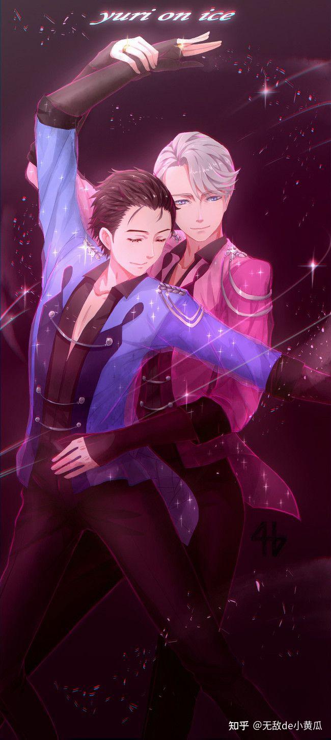 有一部男男动漫有车男主一个黑皮肤黑头发一个皮肤白头发是什么动漫