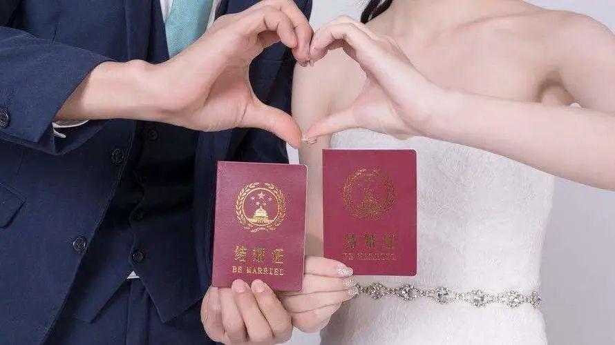 how-do-foreigners-get-married-in-china