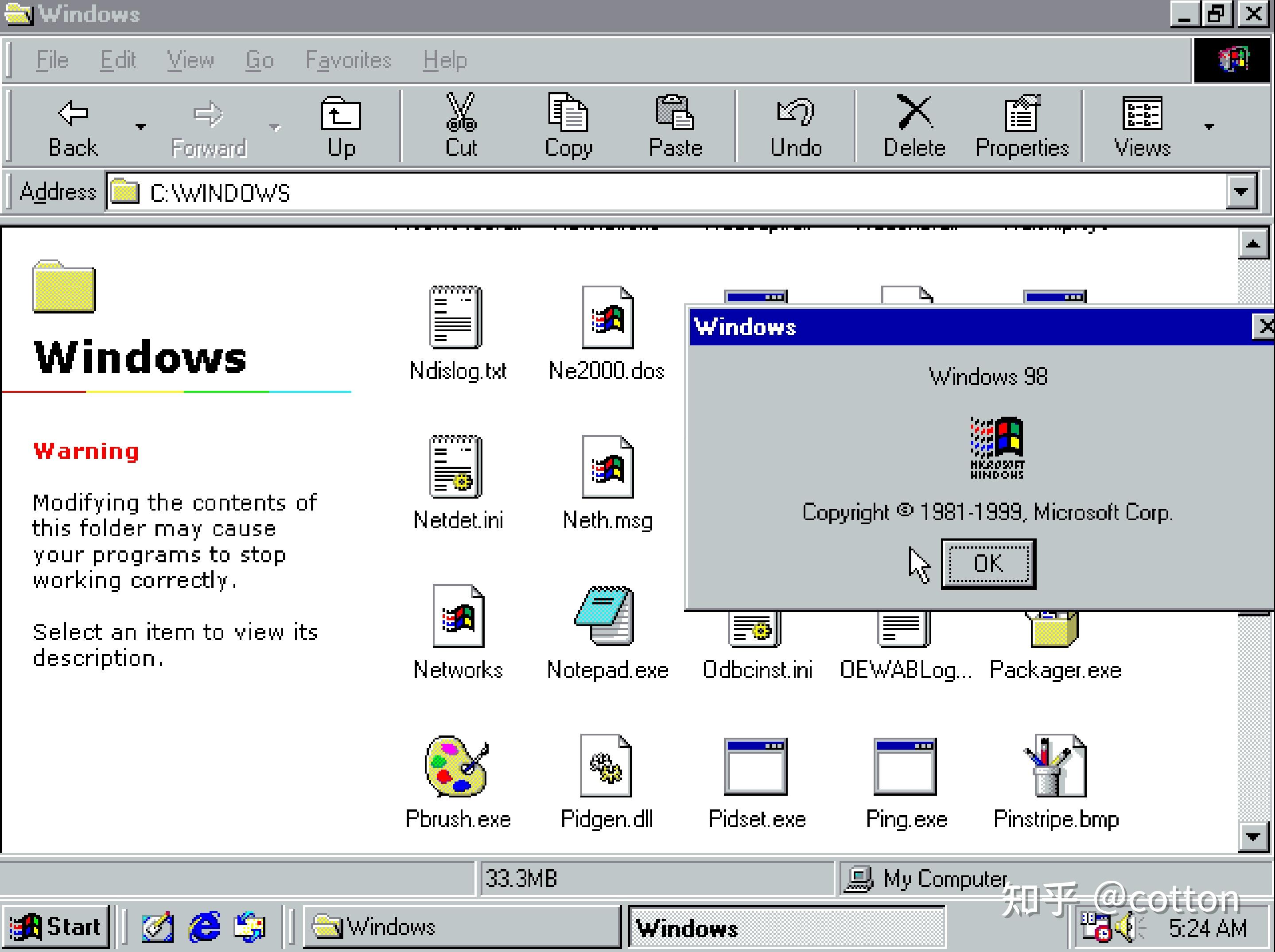 windows系统自带notepad.exe为什么有好多个，并且在不同的目录下？ - 知乎