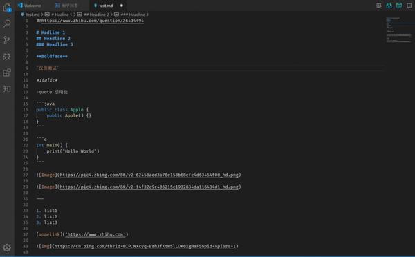 vscode and latex for mac vscode and latex for mac