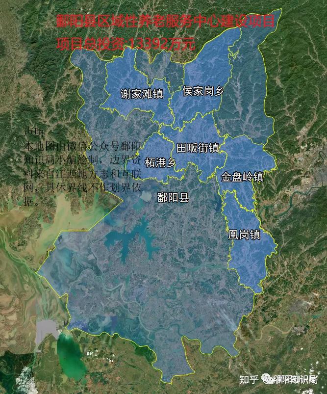 1,工程建设地点:鄱阳县谢家滩镇(4500m2),柘港乡(9000m2),凰岗镇(7200