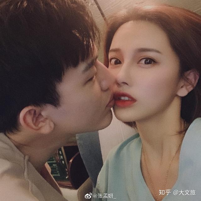 孔垂楠和张孟妍的事众生皆苦原本我是不相信的