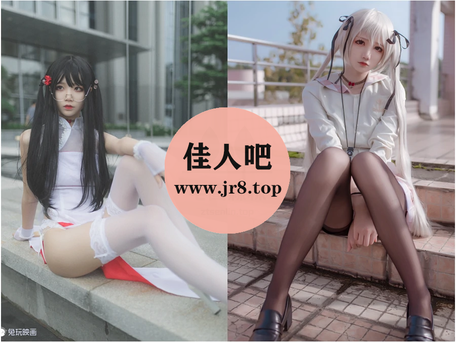 人气coser五更百鬼写真合集下载&汇总：世界第一可爱鬼！[34套-8.9G]-第6张-佳人吧写真资源合集下载