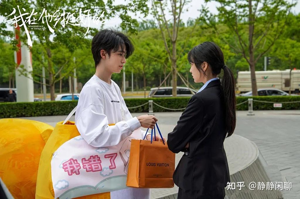 沈子畅许言两个没长大的孩子相爱却无法走入婚姻分开各自安好