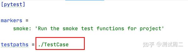 Pytest框架系列——配置文件pytest.ini - 知乎