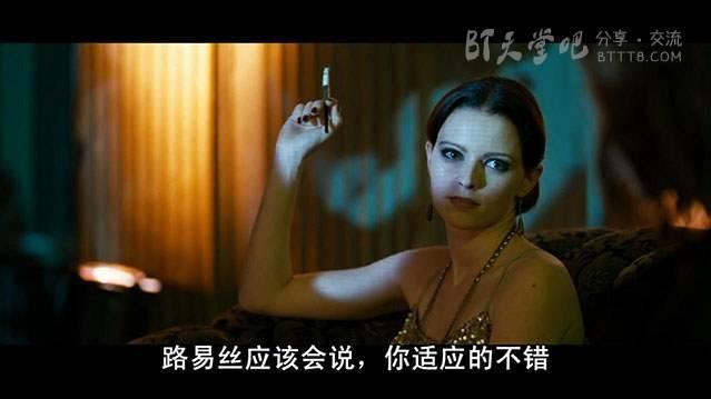 求《艳访吸血鬼》中夏洛特的剧照? - 知乎