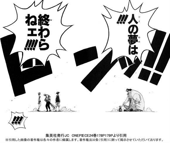 日本留学 升学 语言学校到底是不是骗子捏 知乎 日本留学 升学 语言学校到底是不是骗子捏 知乎