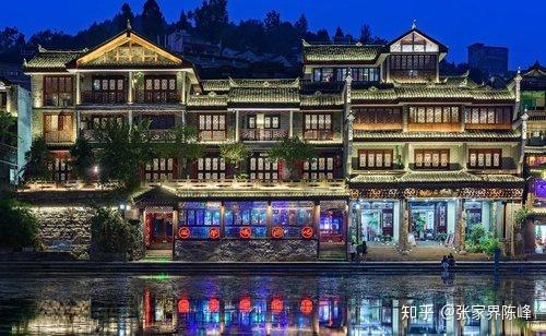 2人起私家小团张家界旅游纯玩4天3晚天门山凤凰古城森林公园