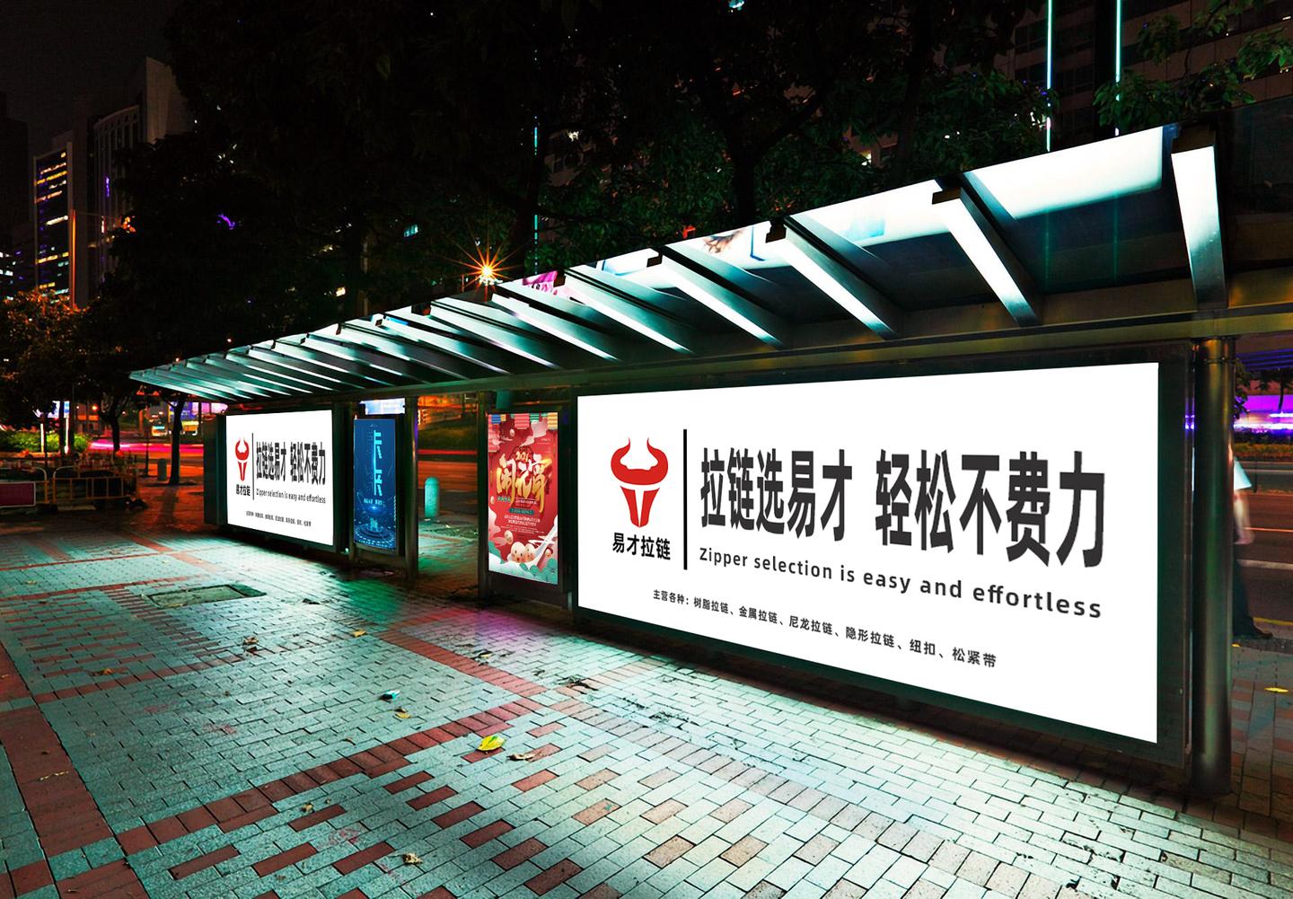 你知道3浩5号和8号拉链尺寸有多大 知乎 你知道3浩5号和8号拉链尺寸有多大 知乎