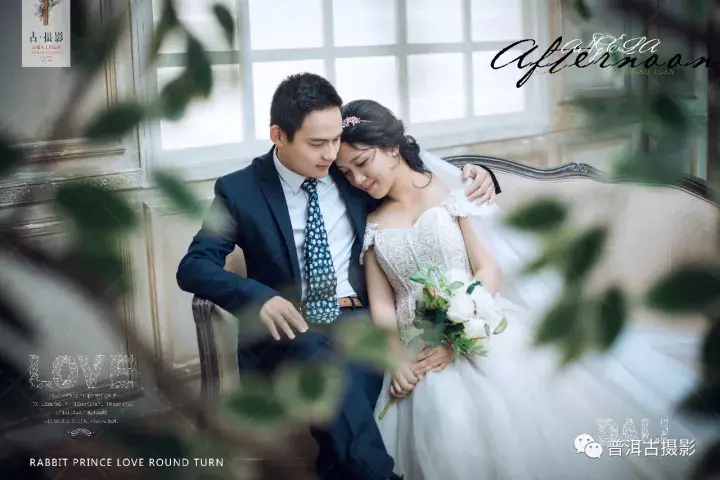 熬过了异地恋我们就结婚好吗