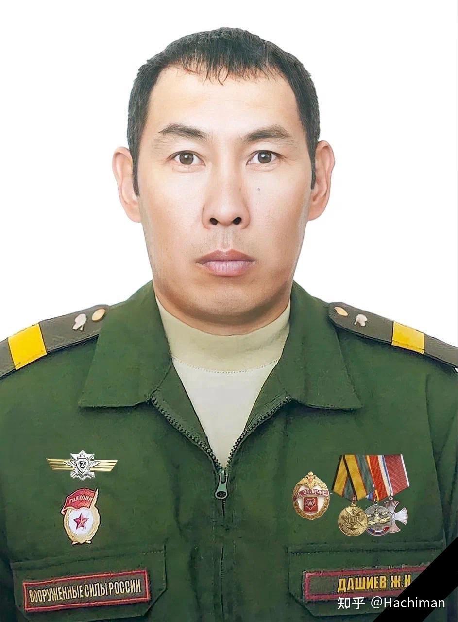 【前五篇】讣告总计(大尉1名,上尉4名,中尉9名,准尉2名,上士1名,中士