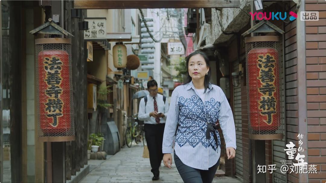 他乡的童年为什么日本和北欧教育理念这么先进