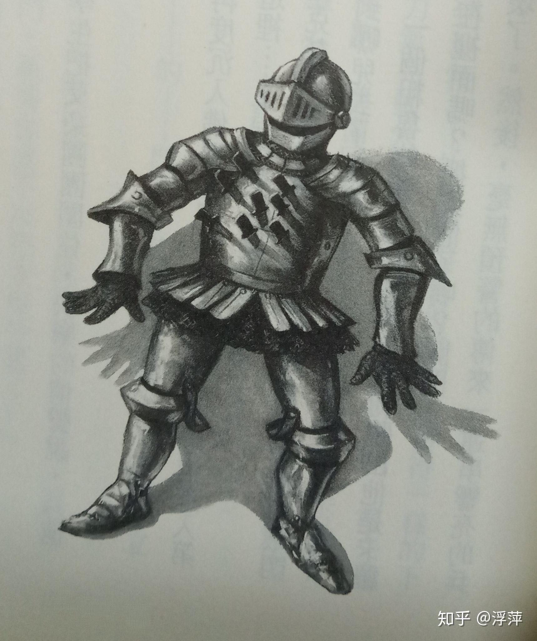 哈利·波特与死亡圣器