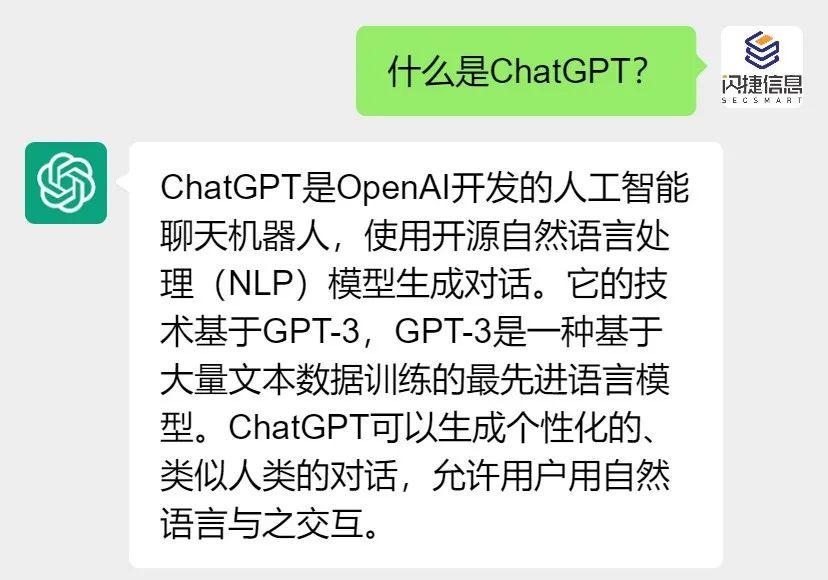 从水印技术在ChatGPT上开始应用说起 - 知乎