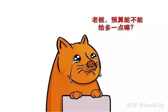 裂变势弱我是如何用5天时间完成了1年的kpi指标