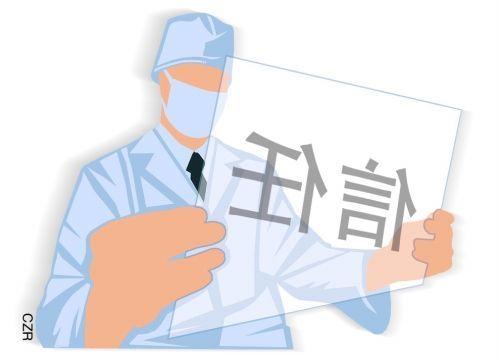 患者误诊,真的什么都怪医生吗? - 知乎