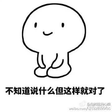 v2-da7fcde66d4ec9e9e159c364bbcacef8_b.jpg