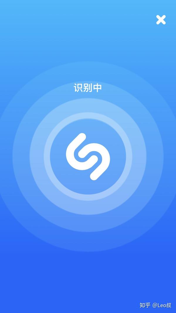 shazam 這款音樂識別軟件簡直是一款神器,識別效果很好,界面簡單優美.