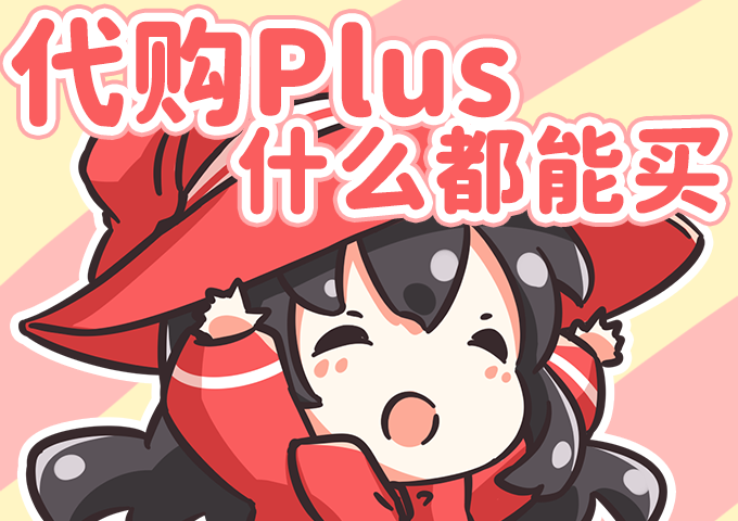 UNION CREATIVE即将推出“rurudo原画作品”天使警察手办模型- 知乎 UNION CREATIVE即将推出“rurudo原画作品”天使警察手办模型- 知乎