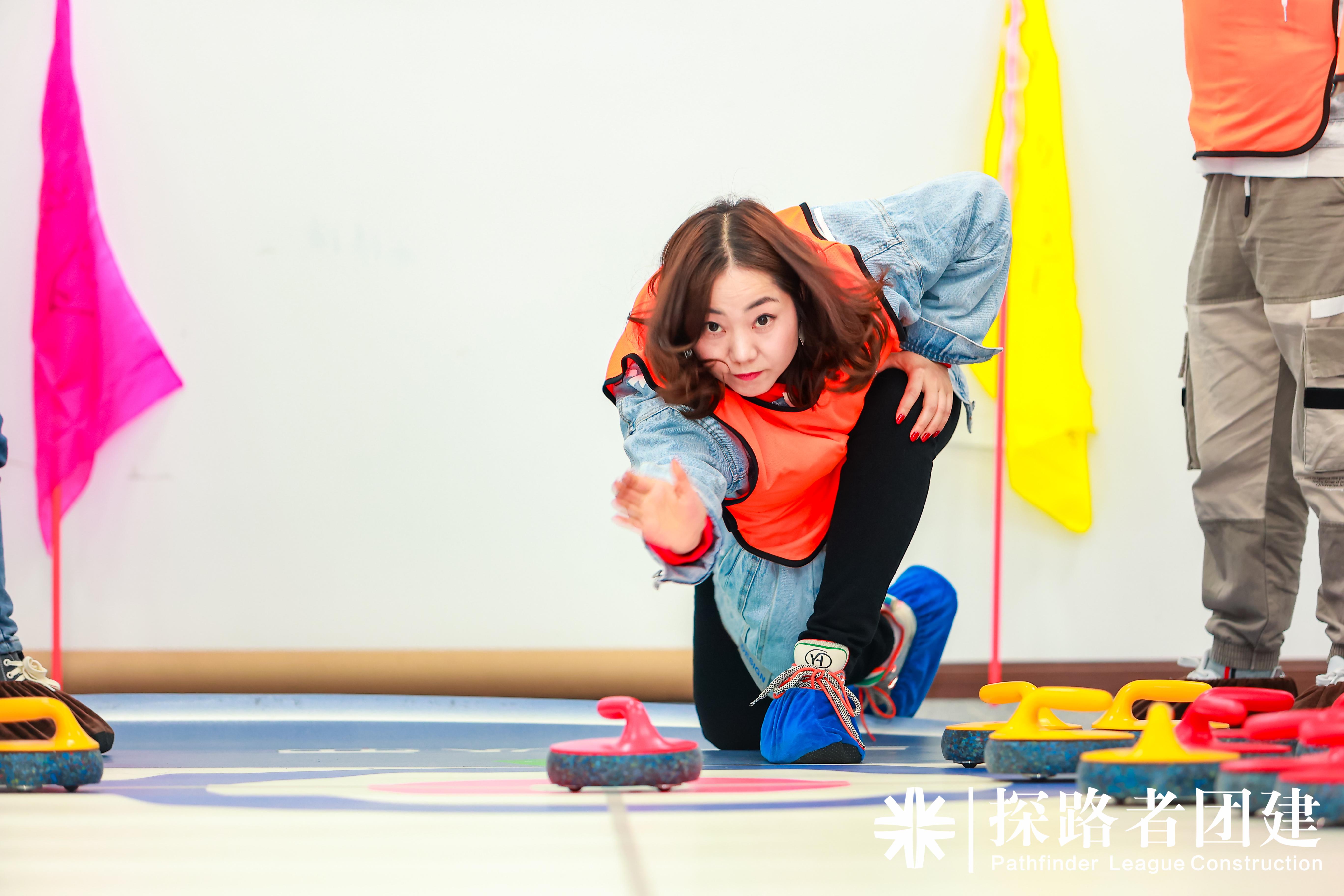 成都室内热门团建旱地冰壶迎冬奥