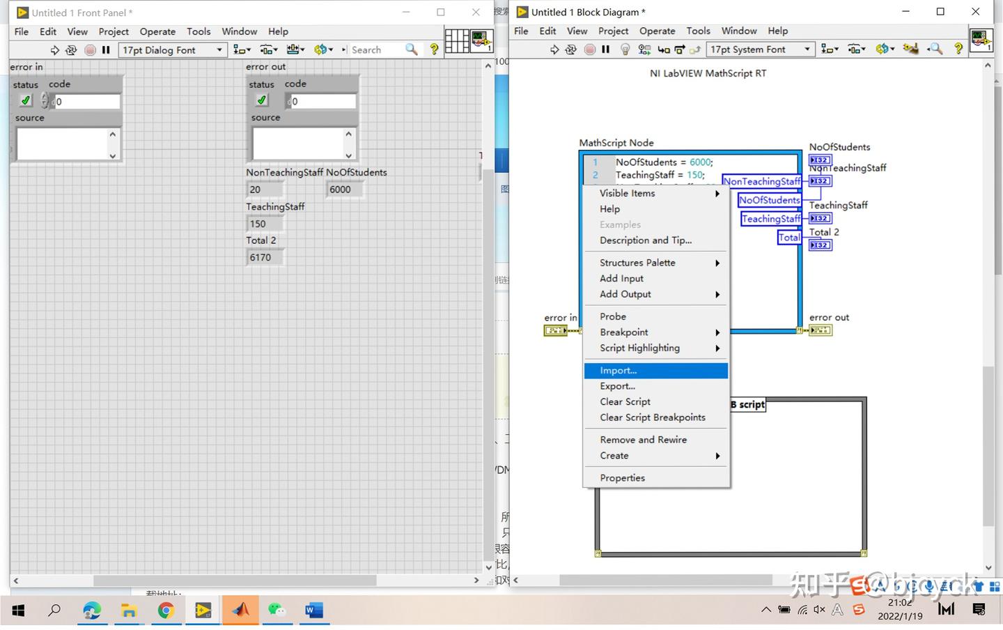 LabVIEW编程LabVIEW开发 调用matlab m 文件 例程与相关资料 - 知乎
