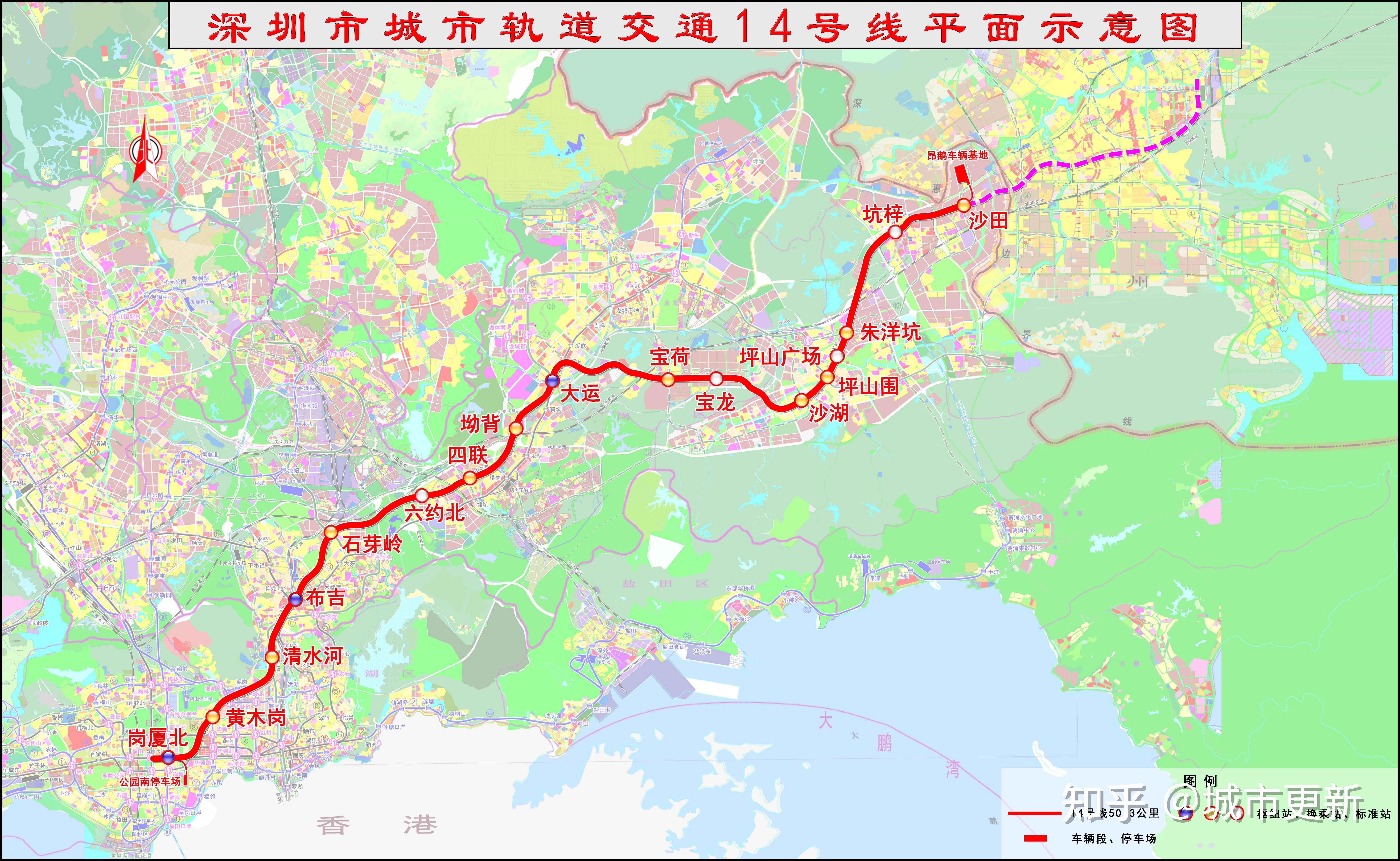 广州地铁14号线规划图图片