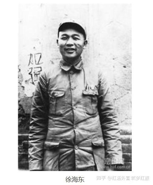 同年十月,刘向三与五十多位同志到达洛阳,设立"八路军驻洛通讯处" .