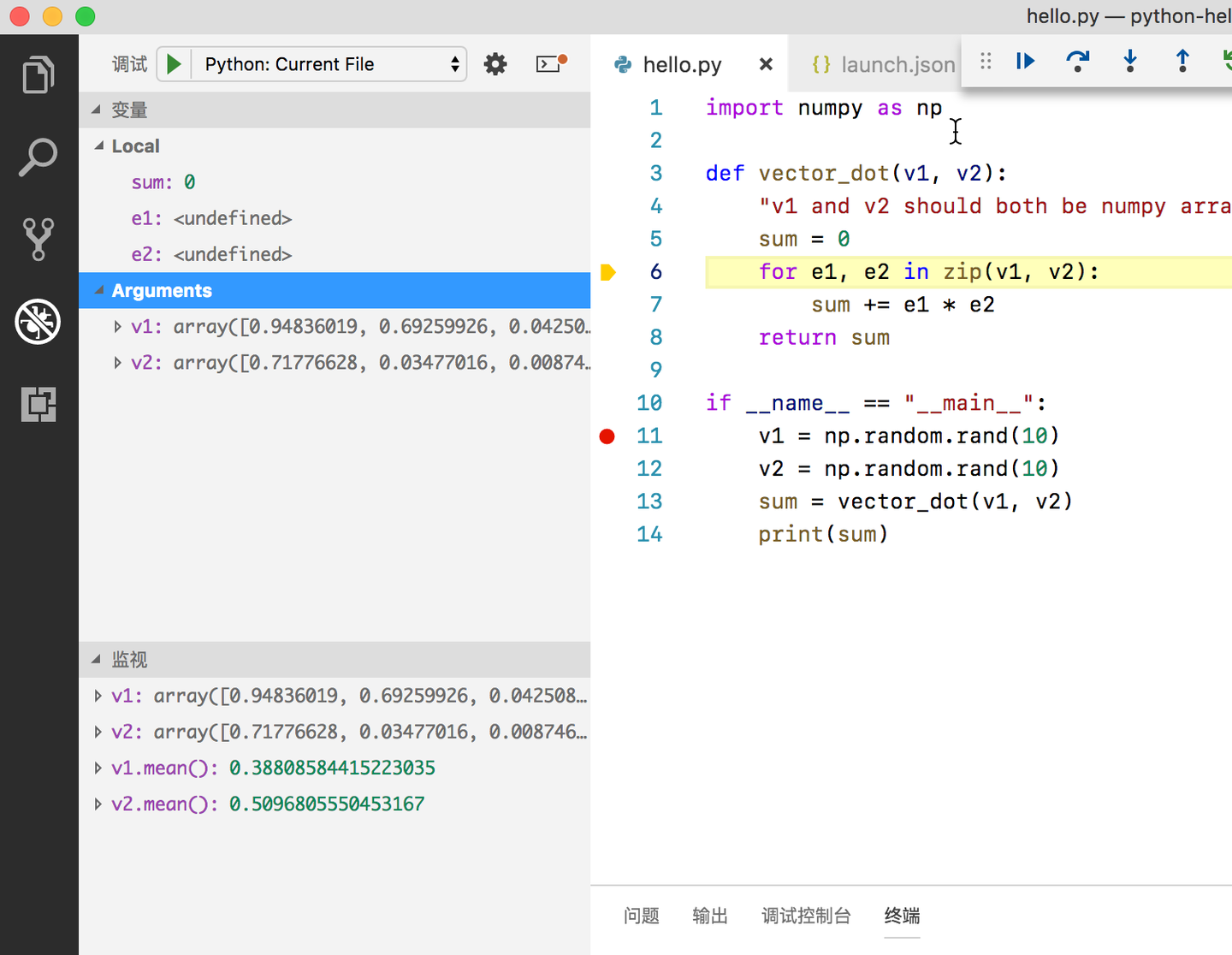 使用VS Code调试Python程序 - 知乎