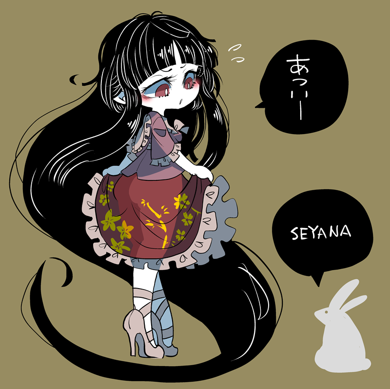 这张图片的动漫人物是谁?