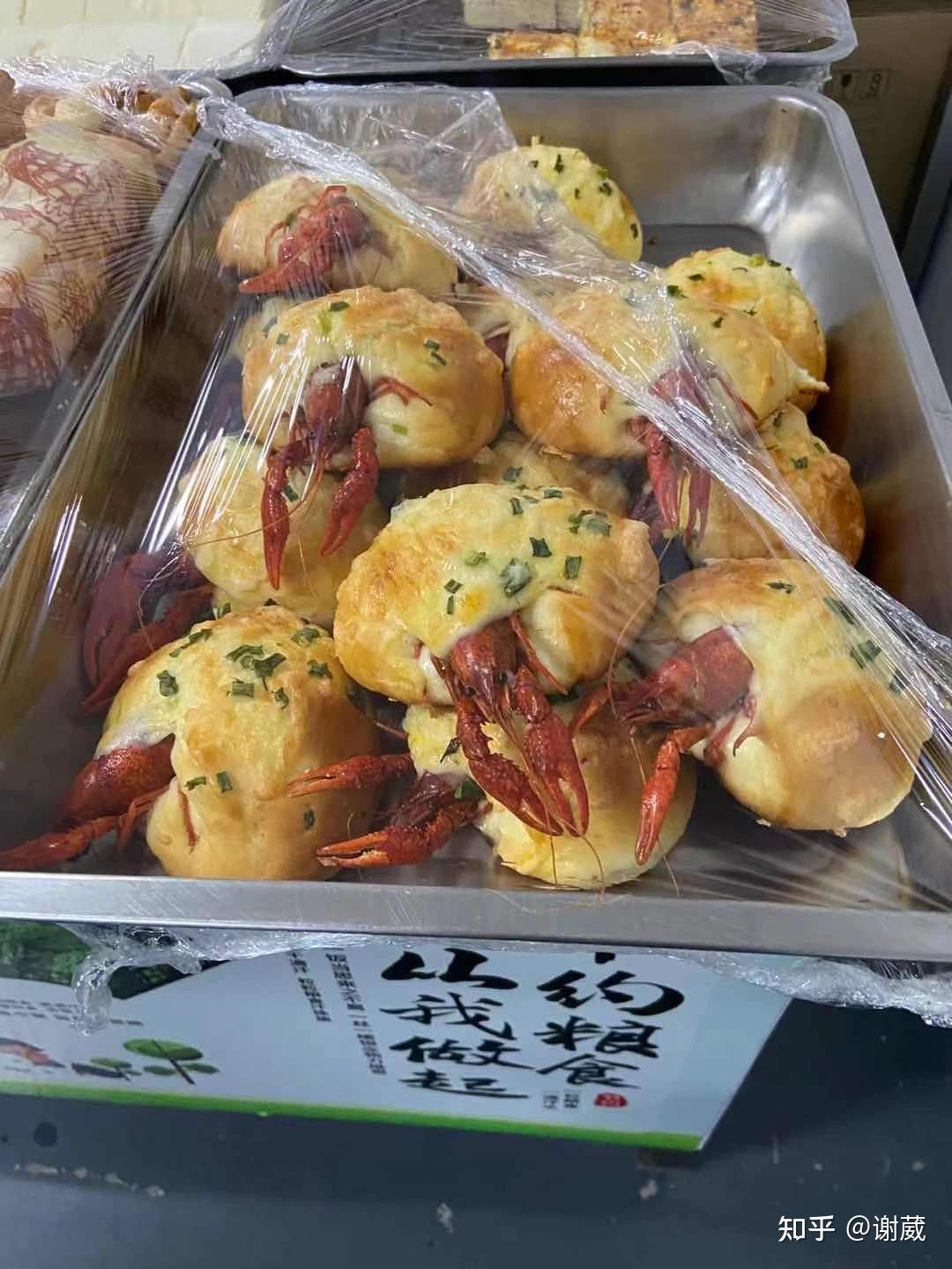 你在中国吃过哪些难吃的菜? - 知乎