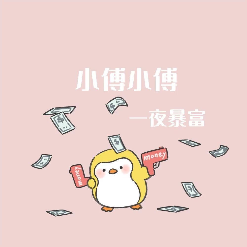 有没有好看的关于姓氏的头像图片? - 知乎