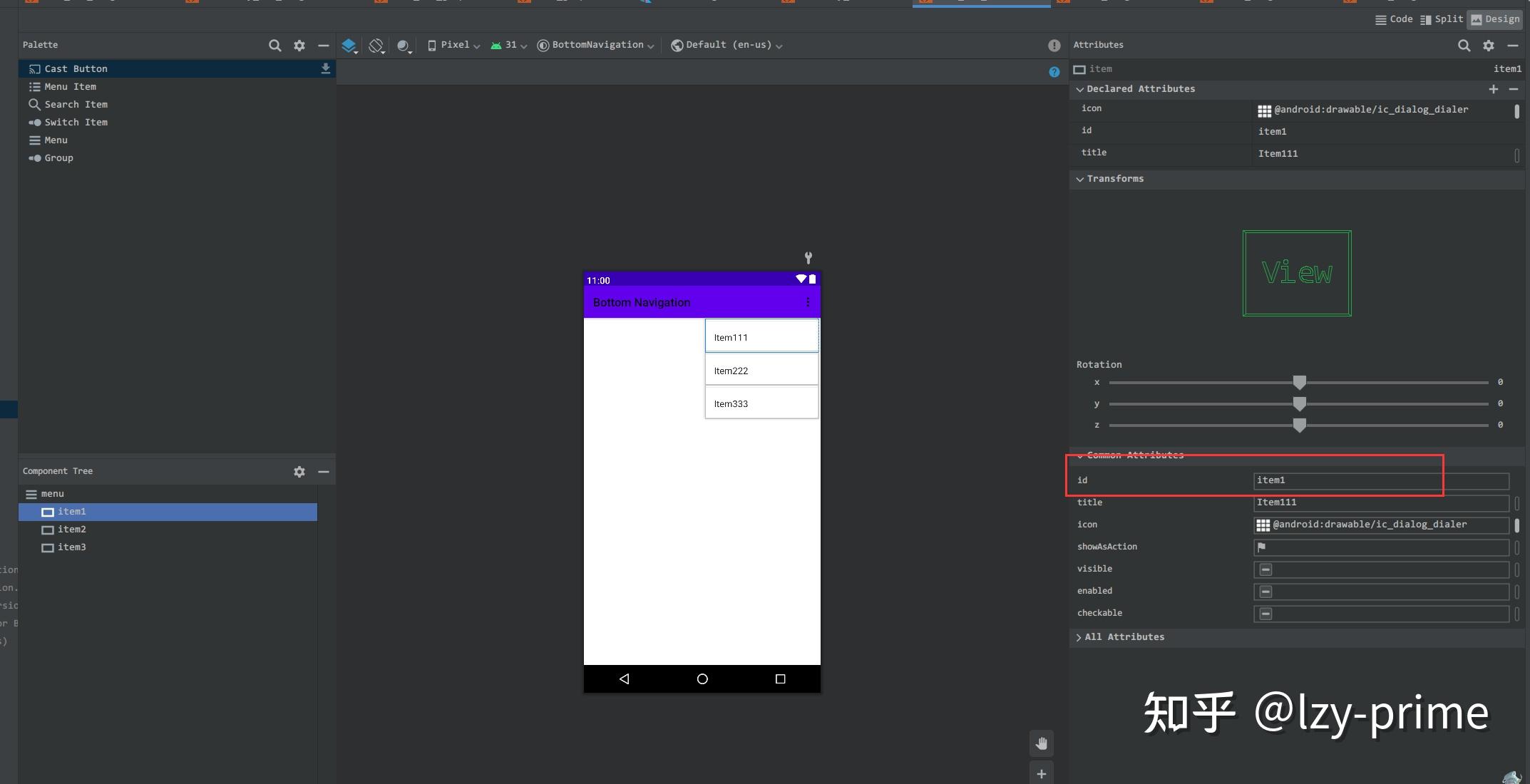 Android 