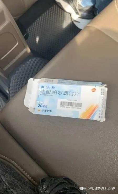 每天给女友转账666元负债20多万后烧炭自杀你越给对方