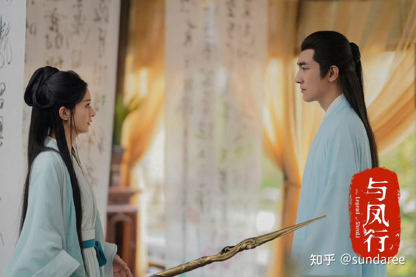 如何评价由赵丽颖林更新主演邓科执导的电视剧与凤行
