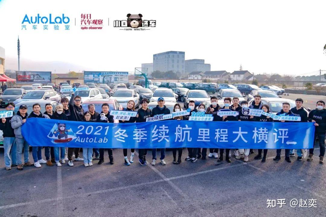 为什么国内汽车行业没有类似A2MAC1一样的benchmark网站？ - 知乎