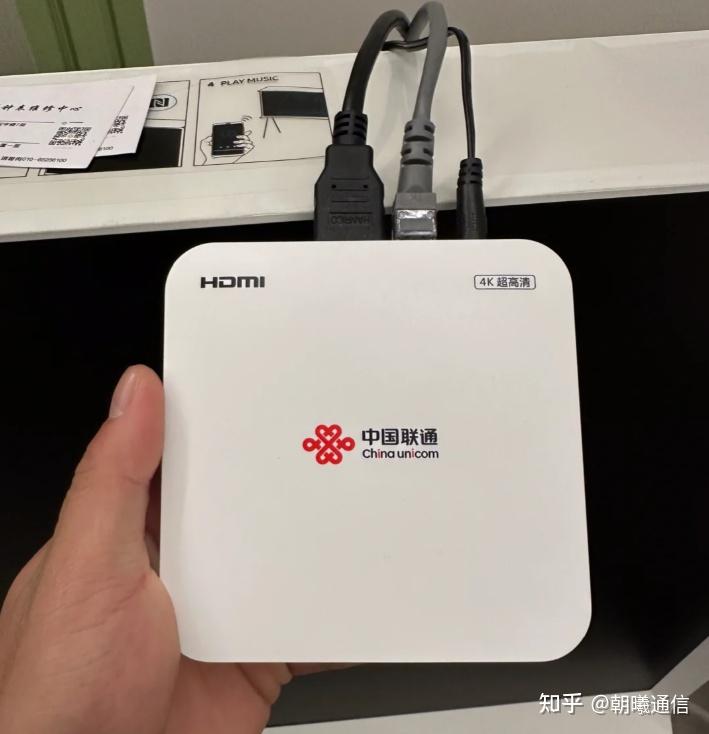联通千兆宽带套餐报装,手机一键搞定预约上门!!