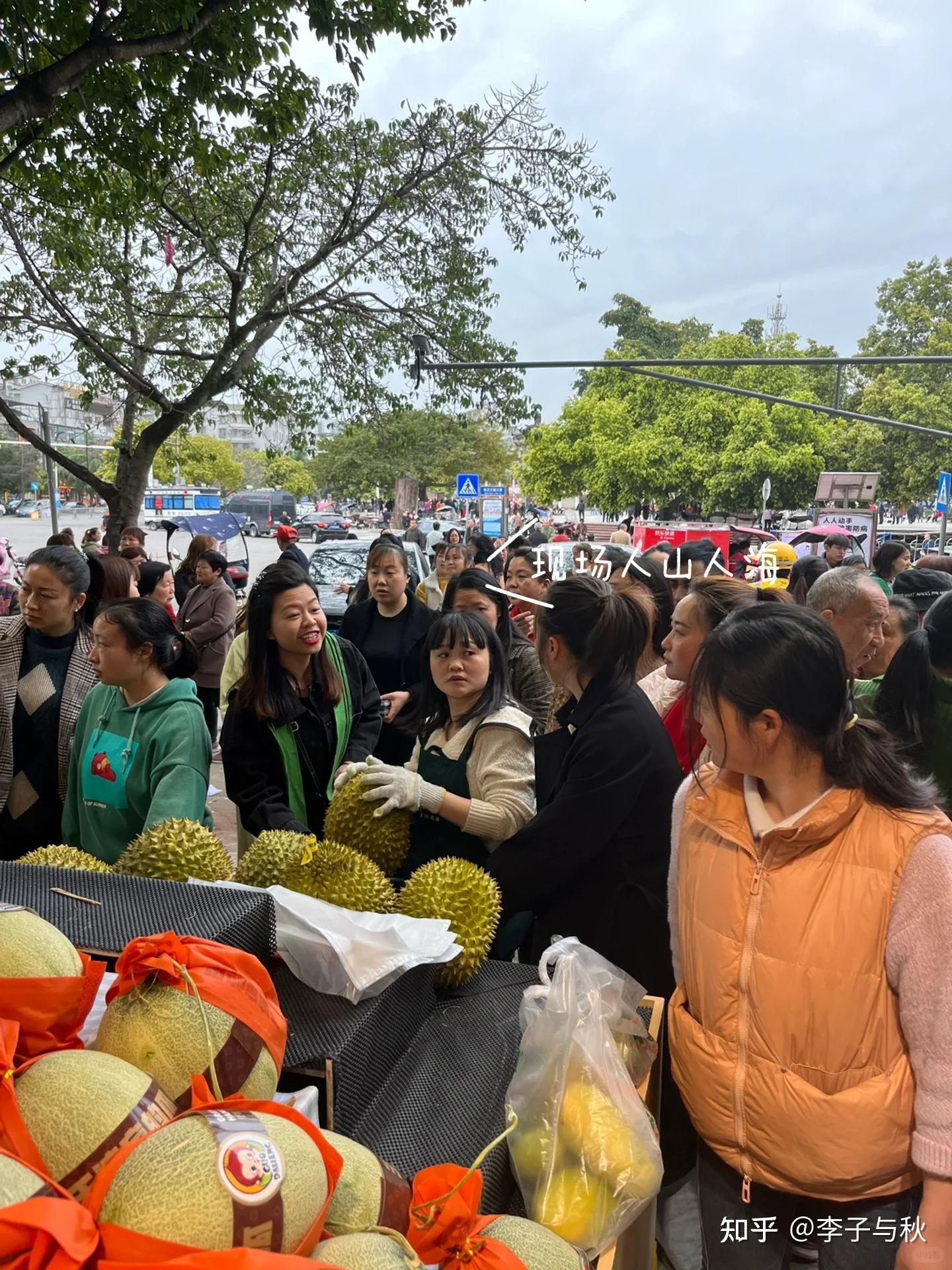 水果经营服务现场照片图片