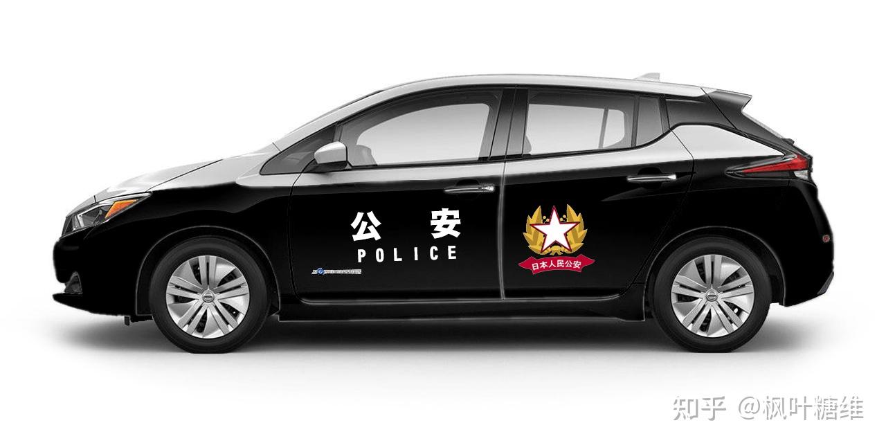 不同县市所购买的警车都不同,大部分地区都购买国产的日产,五十铃等