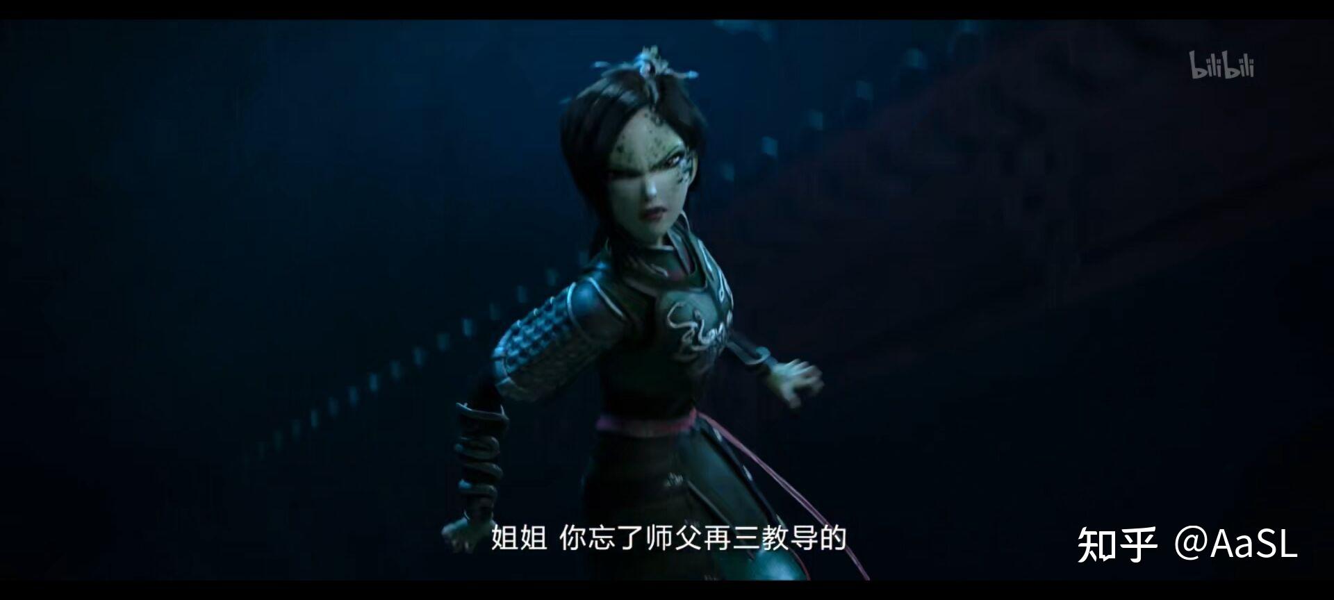 《白蛇外传》 - 知乎