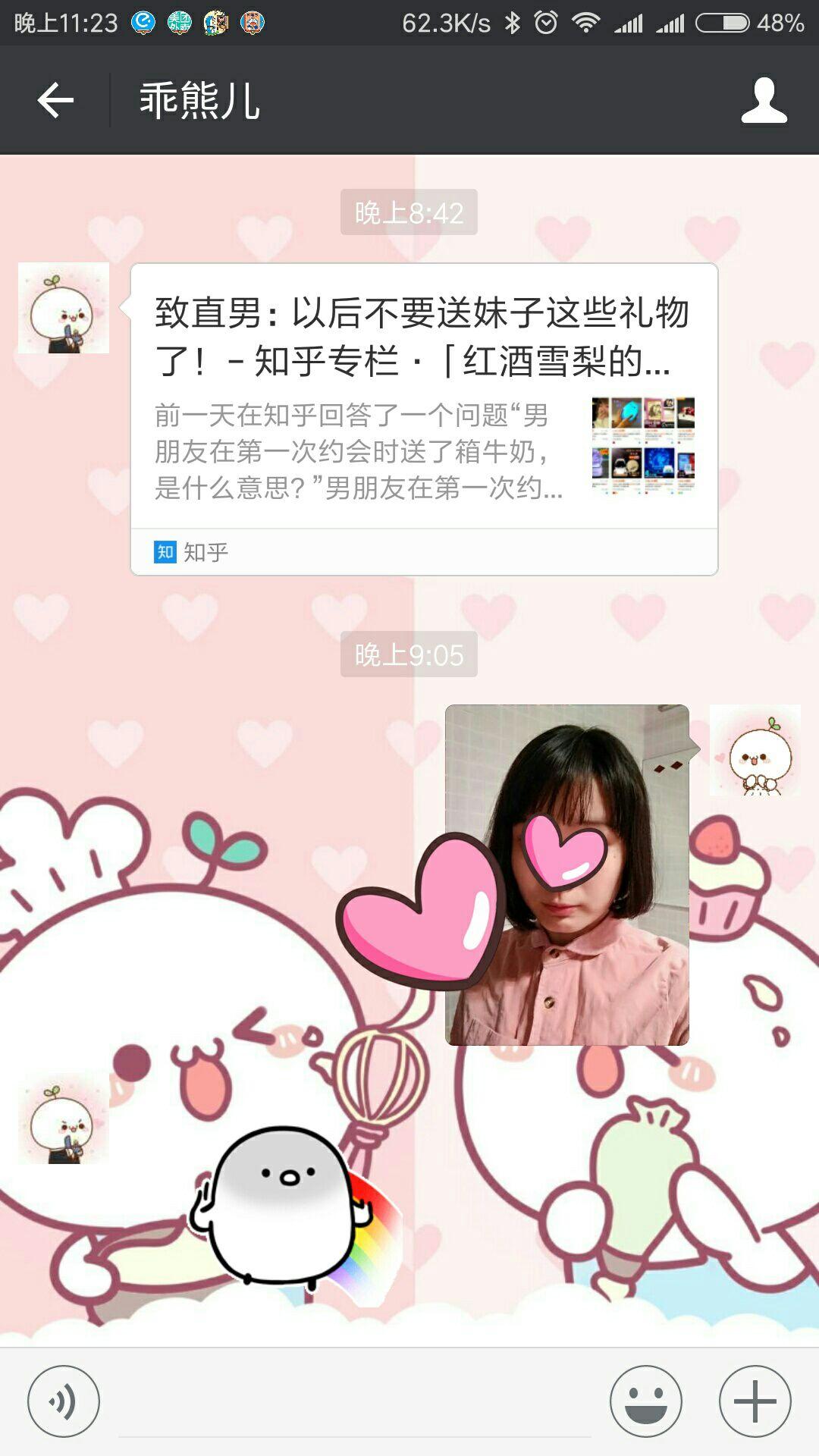 什么叫做真正的学习 v2-daac1c7ae3d9aaae9247ecdcd248940d_r.jpg