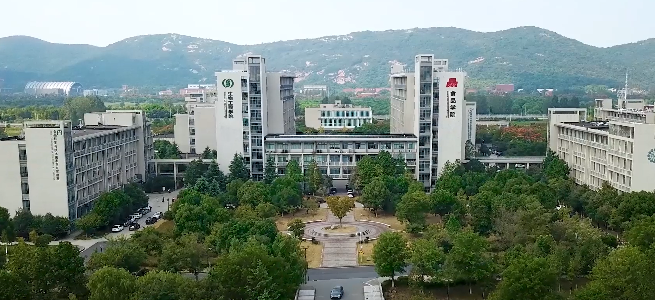 民以食為天江南大學食品學院