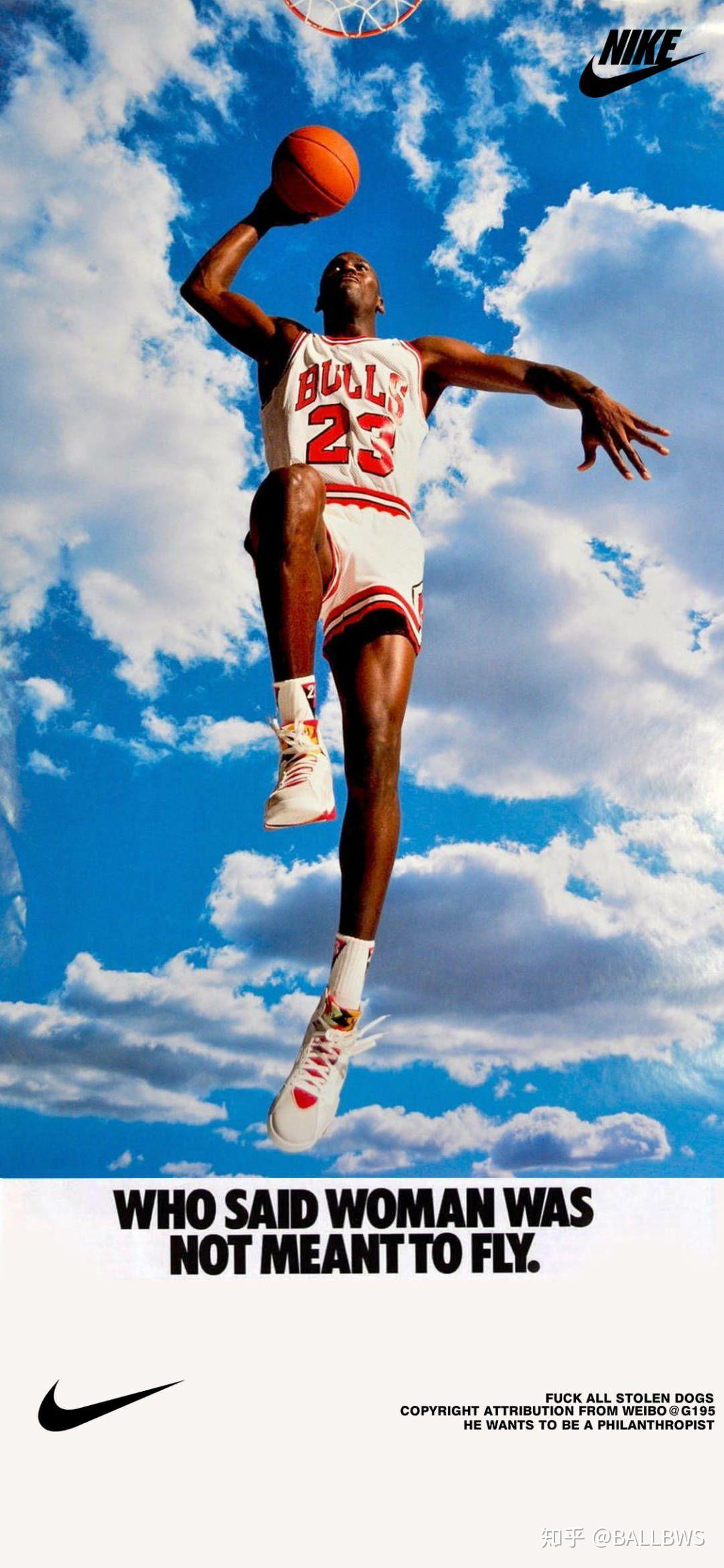 有哪些乔丹的手机壁纸?