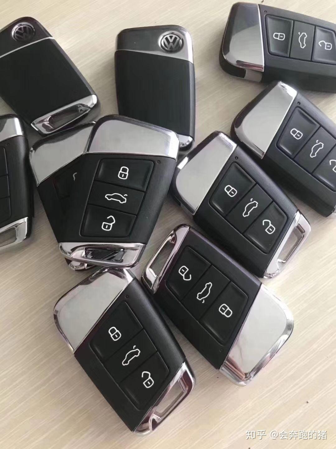 长城-C30折叠钥匙壳-昌辉（上海）汽车零部件有限公司