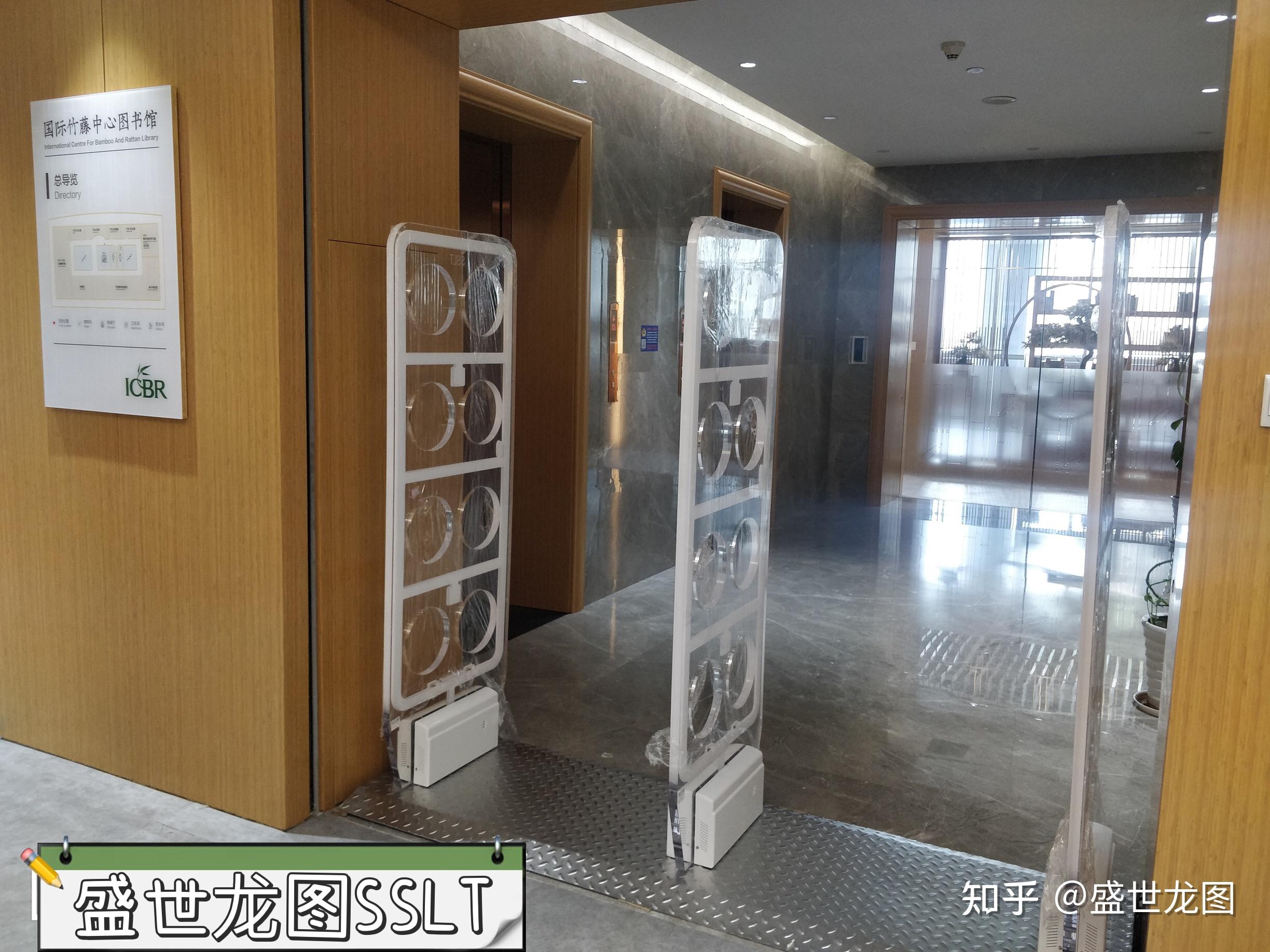 什么是RFID防盗安全门?RFID安全门的作用?RFID安全门是如何识别并报警的?RFID安全门的原理是什么? - 知乎