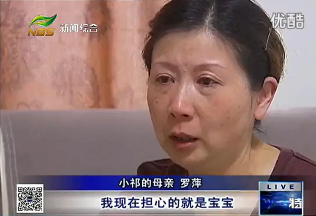 南京富二代杀妻案 - 知乎