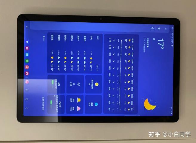 三星taba9三星taba9怎么样体验九天优缺点评测
