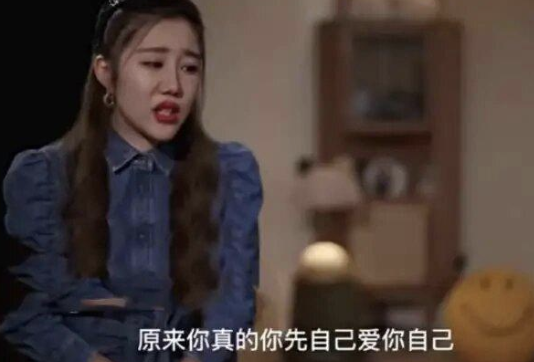 不爱自己的人,也不会爱别人 - 知乎
