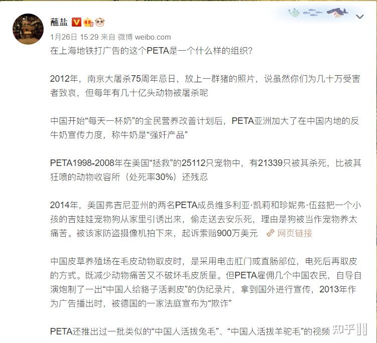 如何看待《赛雷三分钟》发布的补充那些回形针没有说出来的知识点?